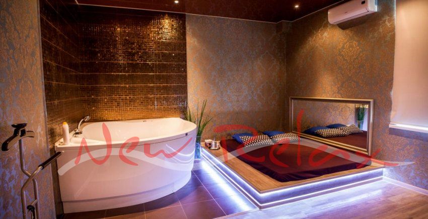 New Relax
